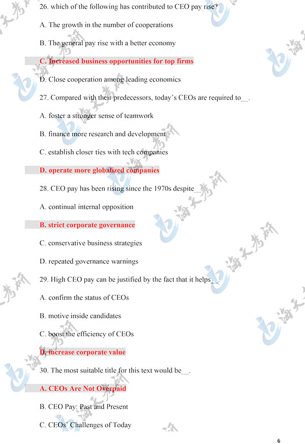 20英语二答案解析完整版秦唯倩-6.jpg